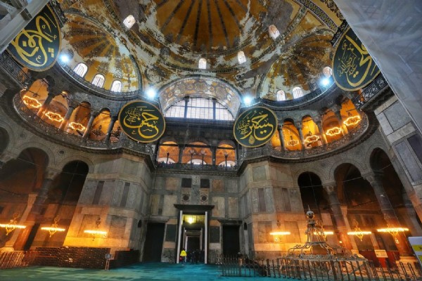 AYASOFYA'NIN YENİDEN İBADETE AÇILIŞININ 6. YILINA ÖZEL PAYLAŞIM
